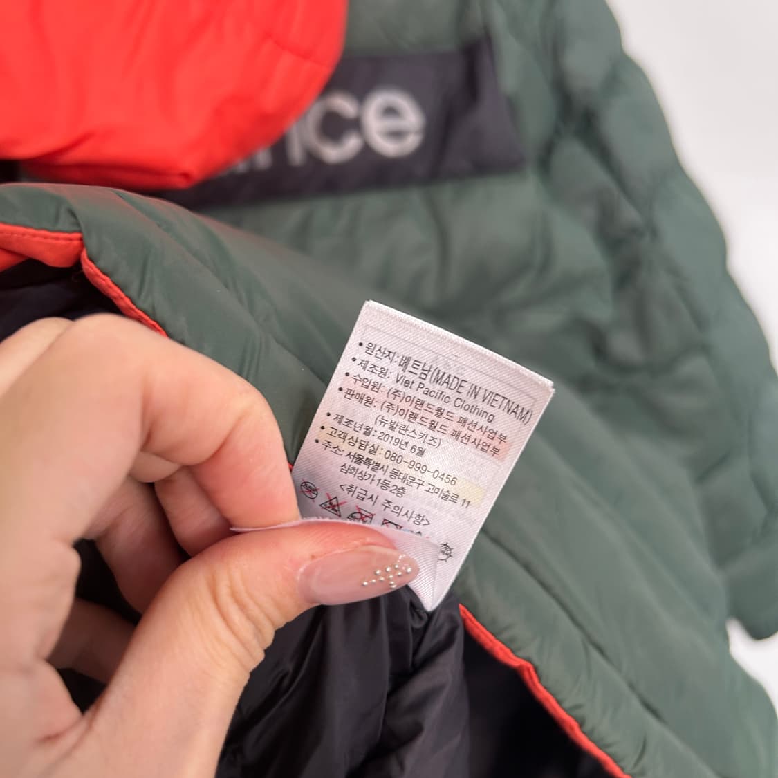 뉴발란스 키즈 패딩 130 상품이미지5