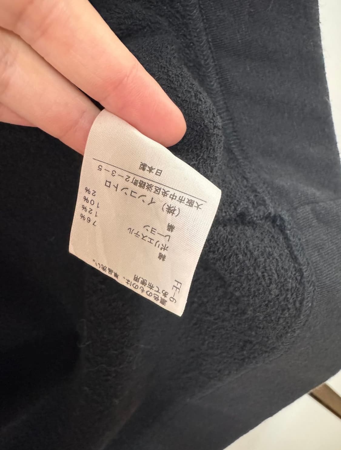 비비안웨스트우드 셔링 후드집업 상품이미지3