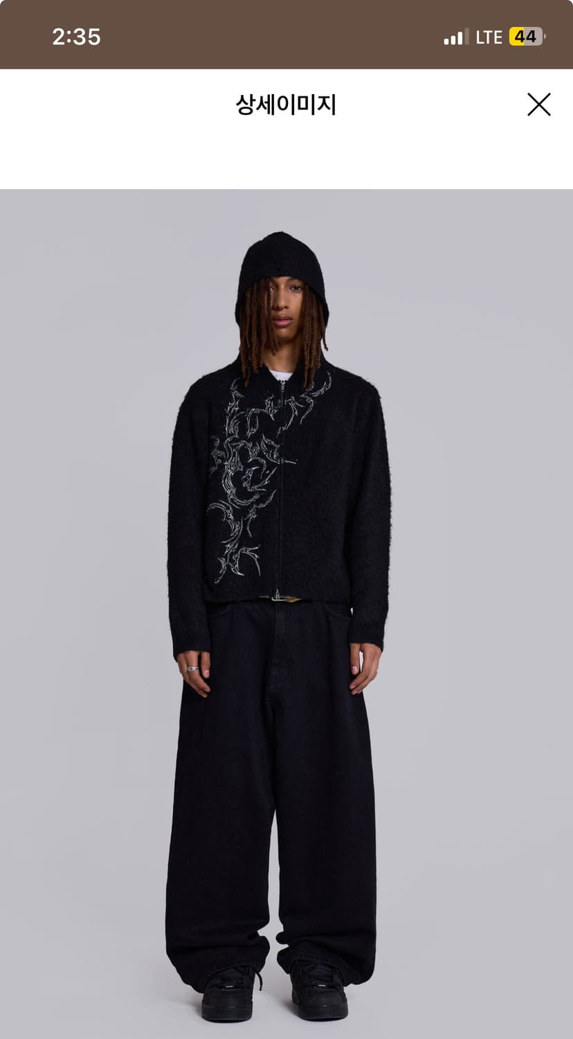 제이디드 런던 스크래치 모헤어 후드 집업 블랙 상품이미지4