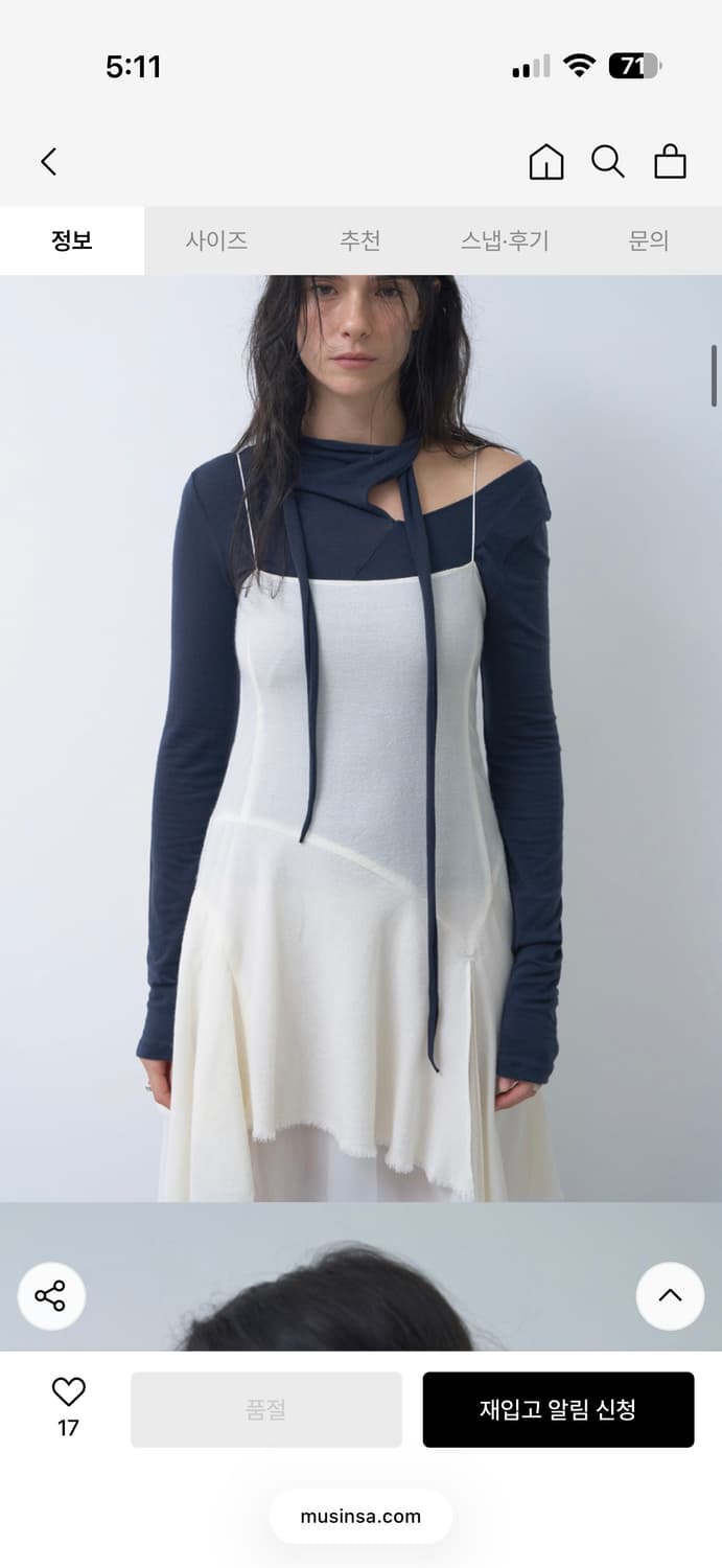 VERSO Asymmetric Wool Dress 베르소 애쉬메트릭 상품이미지6