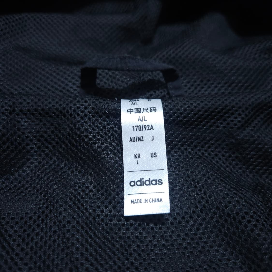 아디다스) L 여자 3S 크우븐자켓 윈드브레이커 / 왕눈이샵 상품이미지9