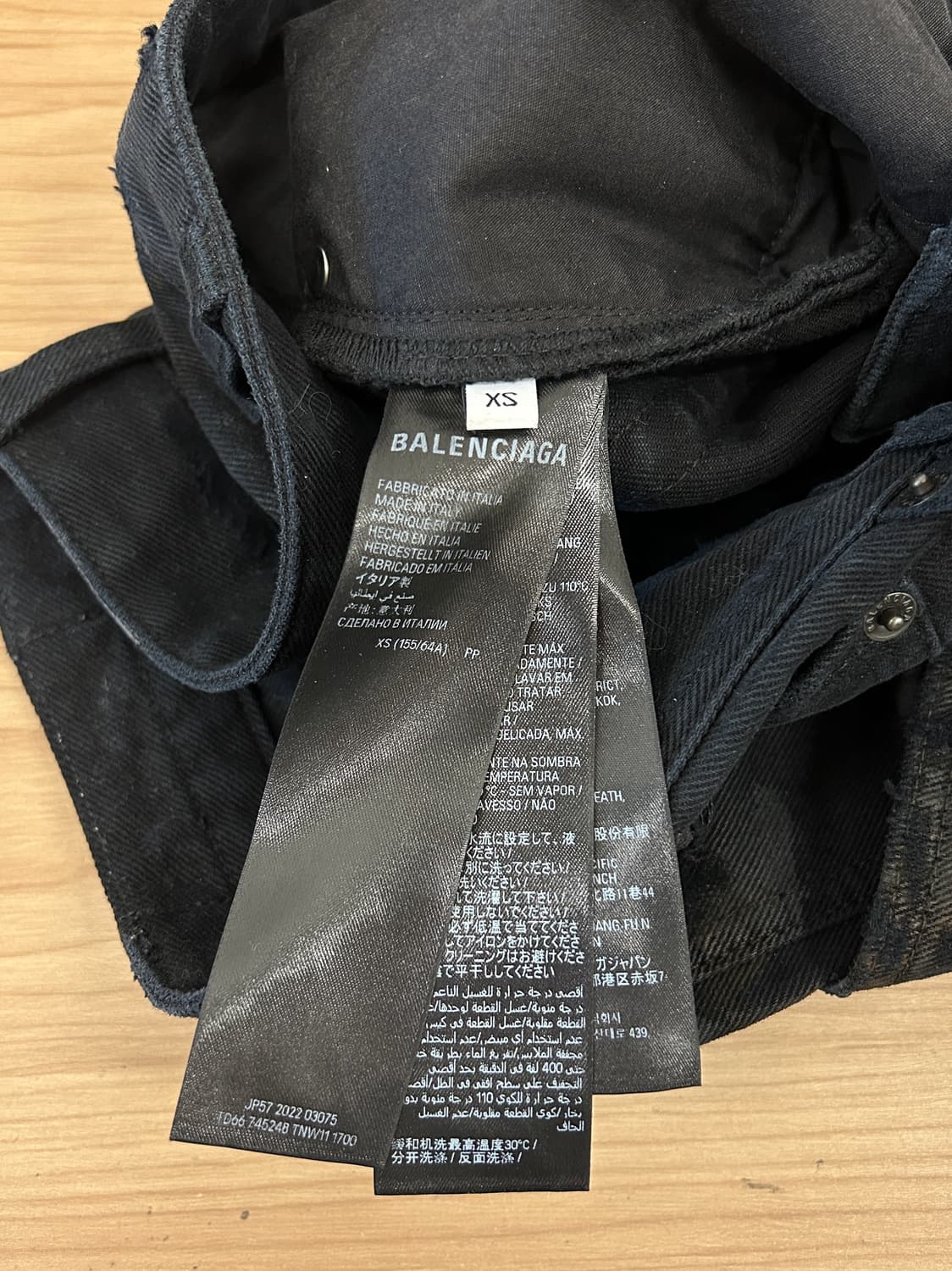 발렌시아가 슈퍼 디스트로이드 진 상품이미지7