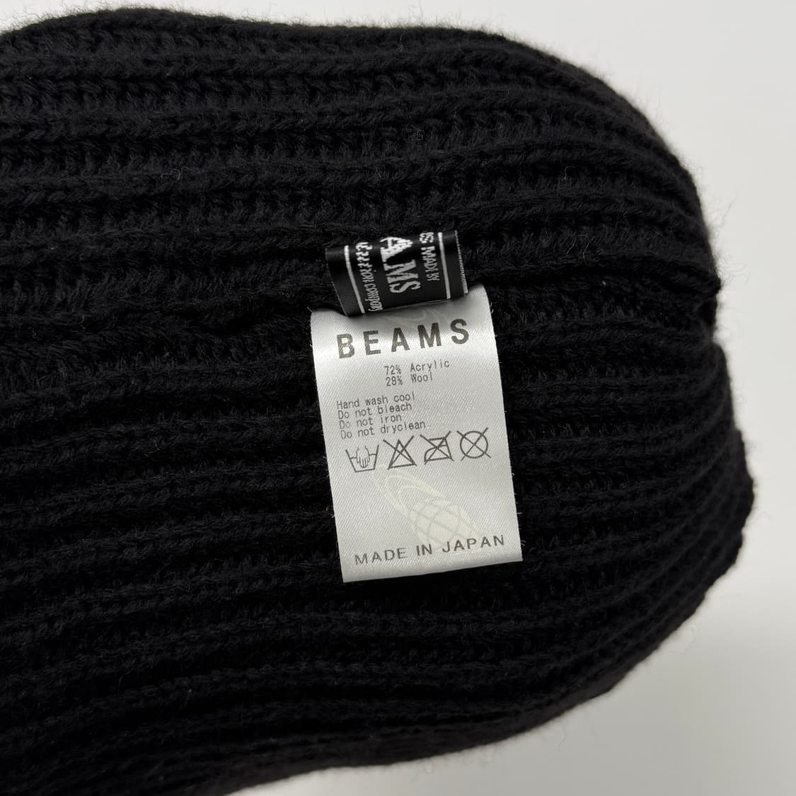 Beams destroyed beanie 상품이미지5