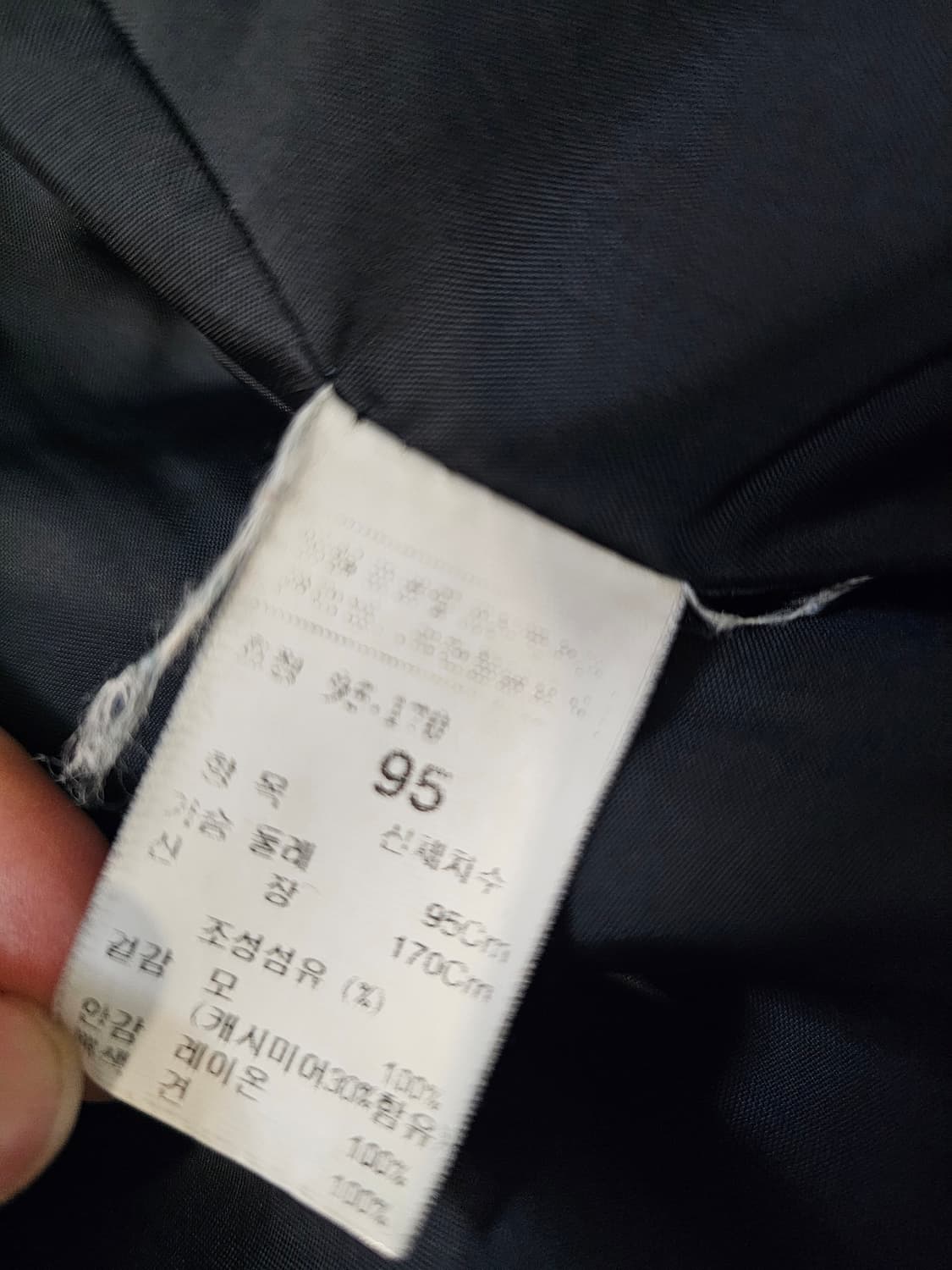 타임 울캐시미어 혼방 더플 코트(남녀공용가능) 상품이미지4