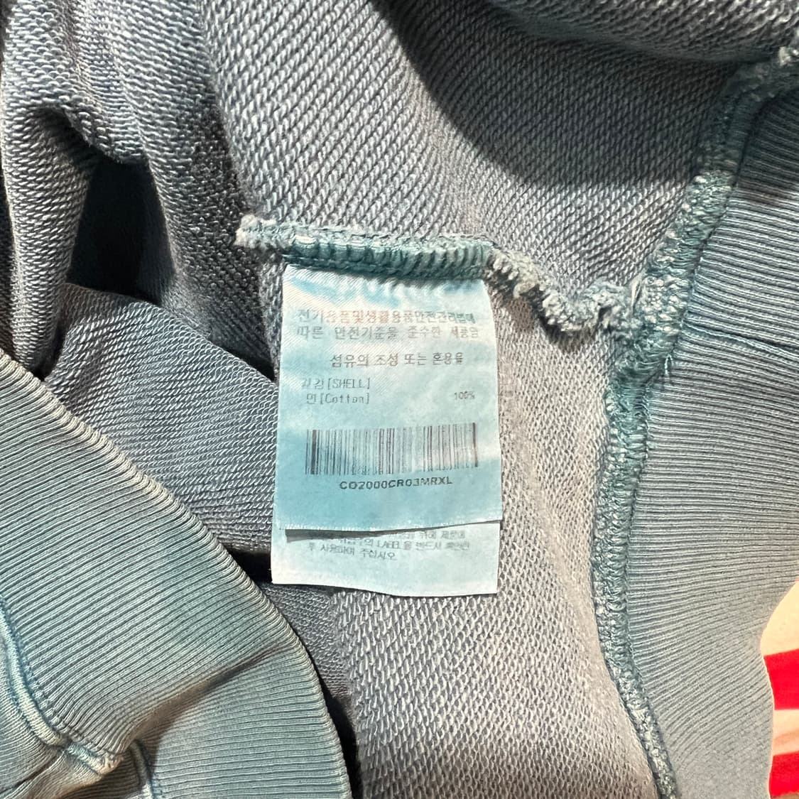 커버낫 맨투맨 상품이미지4