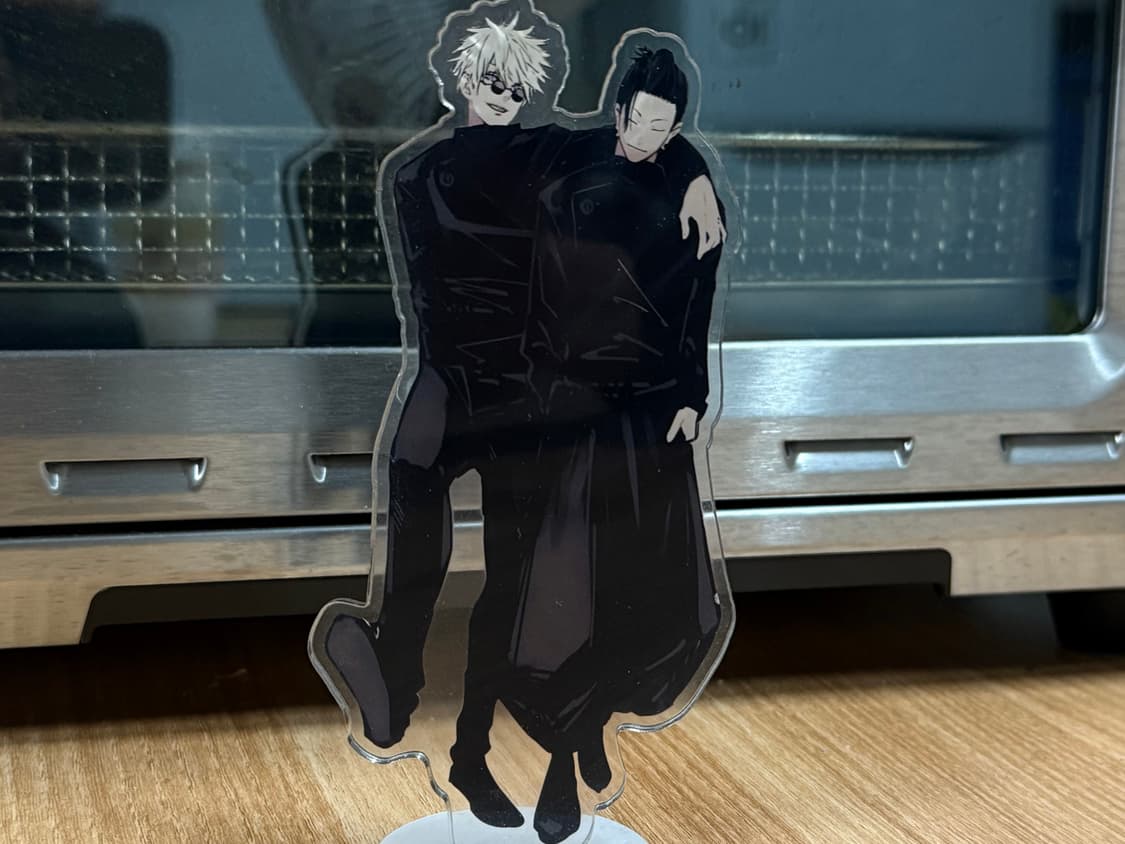 고죠 게토 피규어 상품이미지1