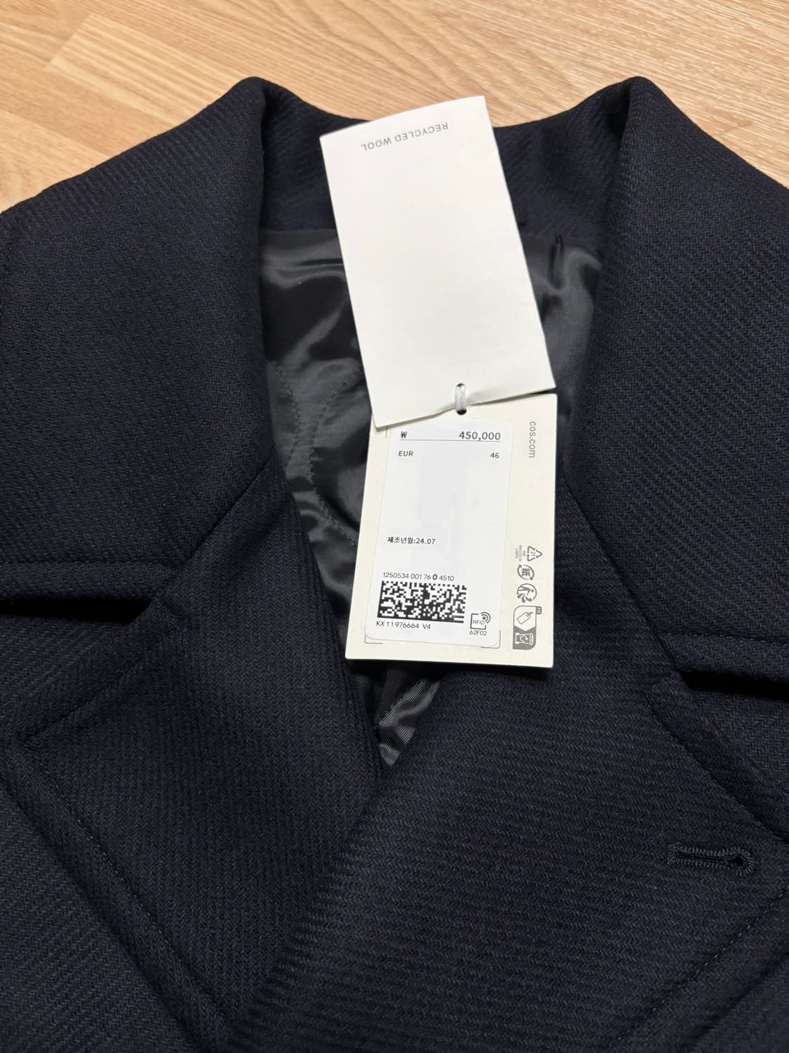 코스 더블브레스티드 울 피코트 상품이미지3