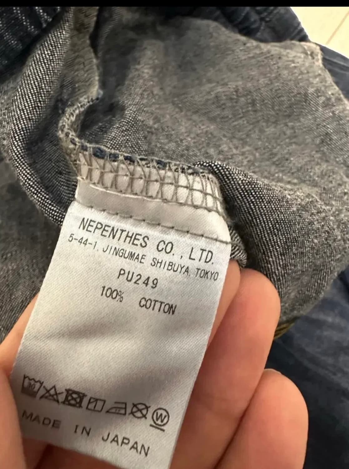 Needles H.D. Pant 6oz 데님 와이드 팬츠 L 상품이미지3