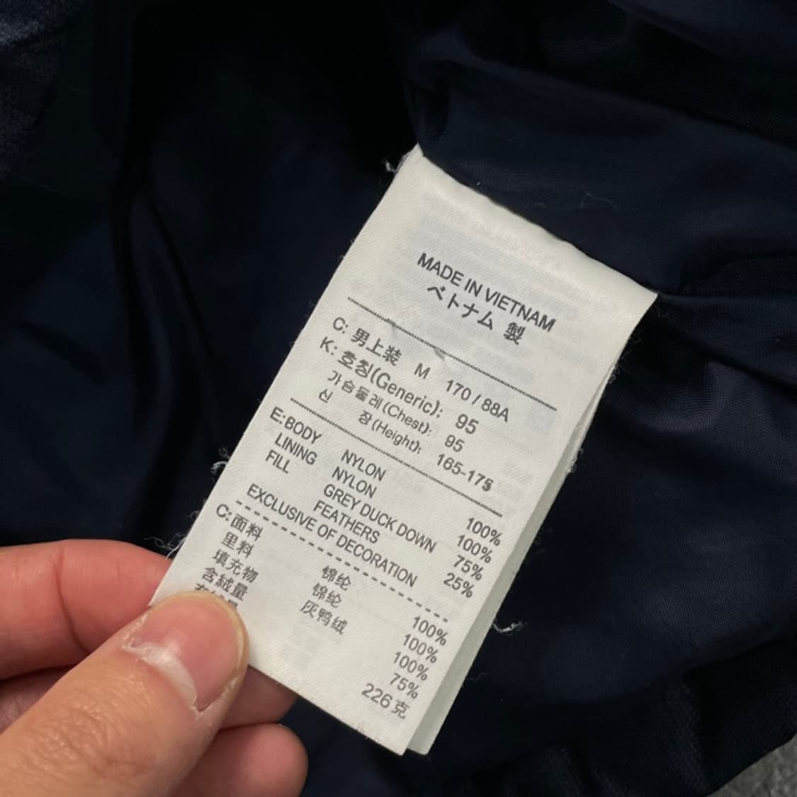 100 나이키 올드스쿨 패딩 상품이미지5