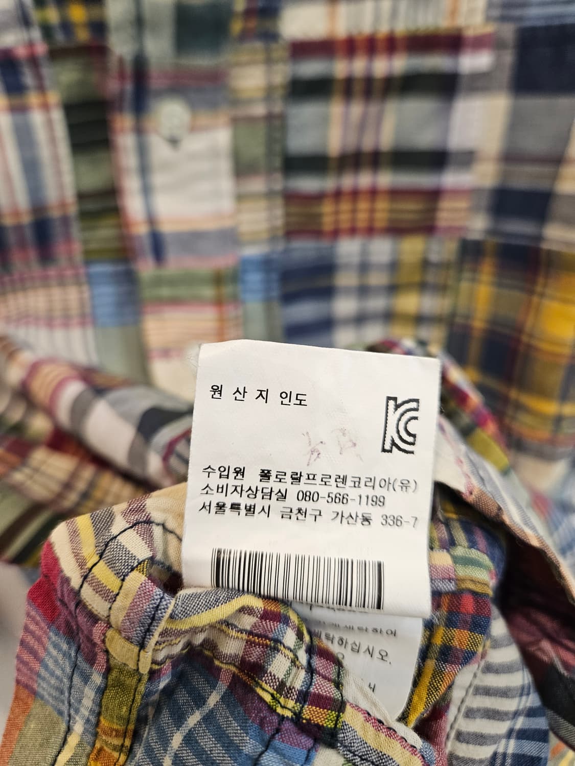 폴로 랄프로렌 패치워크 체크 셔츠 상품이미지8