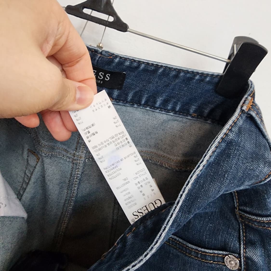 게스 청바지 데님 바지 상품이미지5