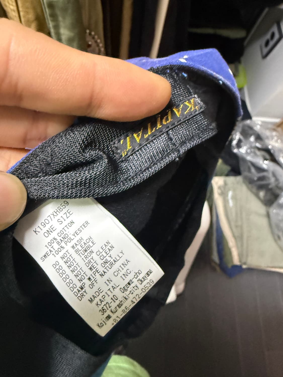 Kapital 캐피탈 반다나 모자 상품이미지7