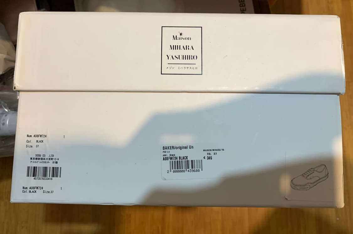 미하라야스히로 베이커 37 상품이미지10