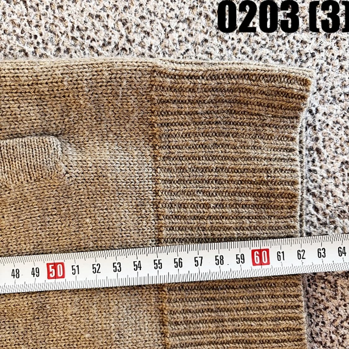 [L(100)] 지오다노 베이지 니트 직업 가디건 상품이미지6