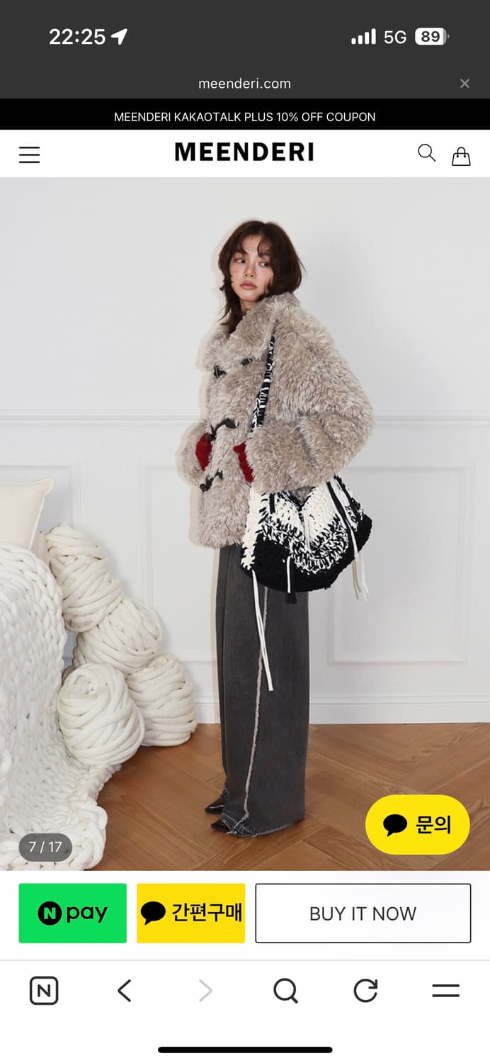 민더리 퍼자켓(거의 새상품) 상품이미지6