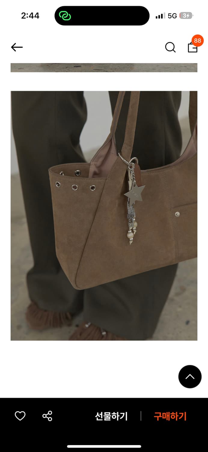 레이브 숄더백 Luca Shoulder 모카 상품이미지2