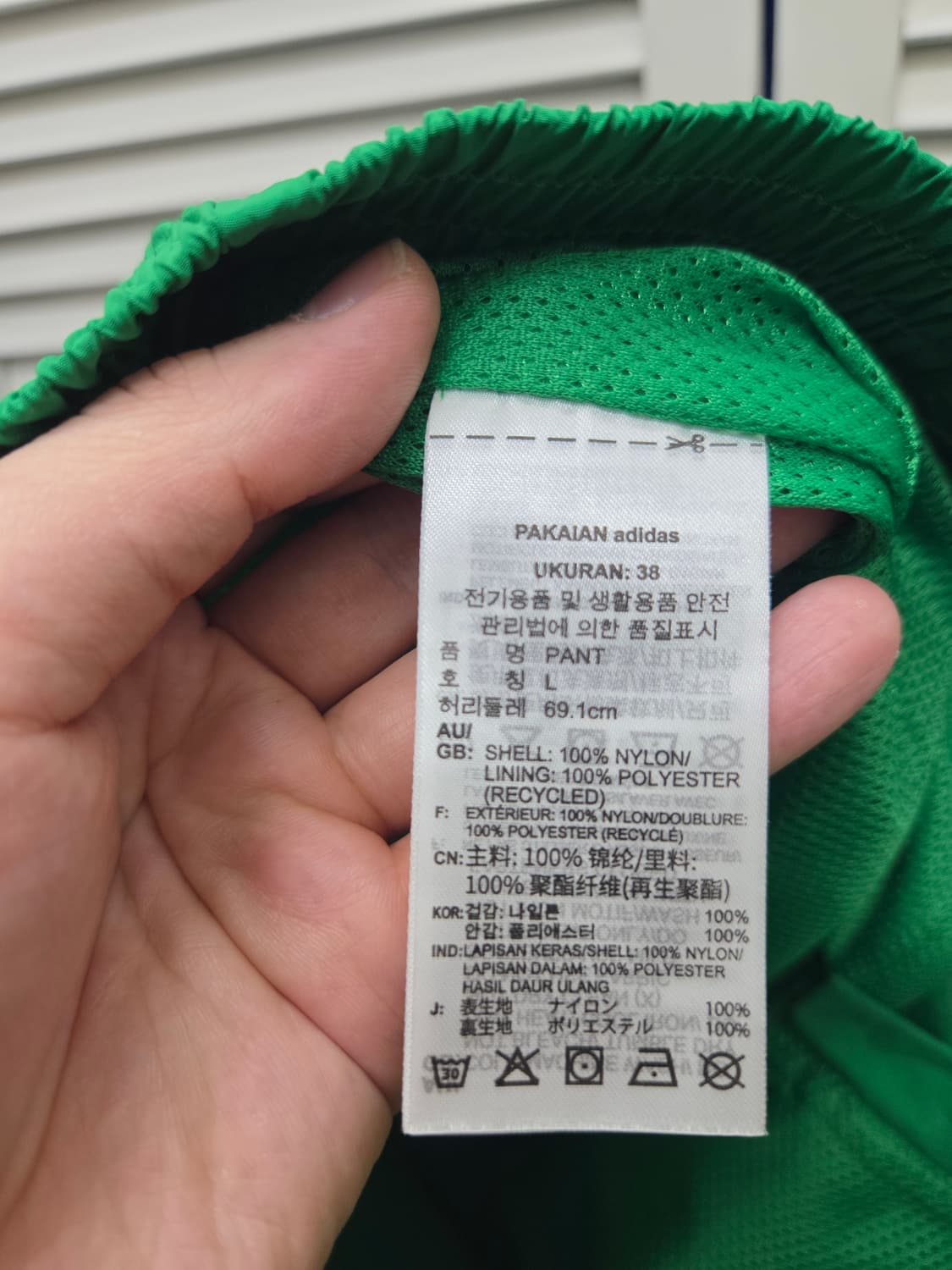 아디다스 파올리나루소 콜라보 한정판 트랙 팬츠 상품이미지7