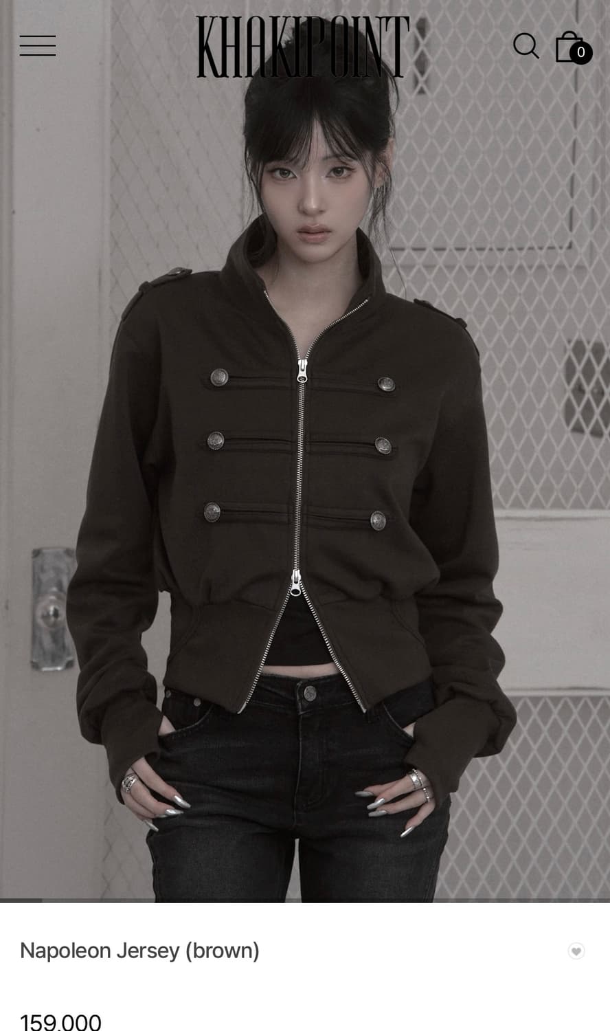 카키포인트 Khakipoint Napoleon Jersey (brown) 상품이미지1