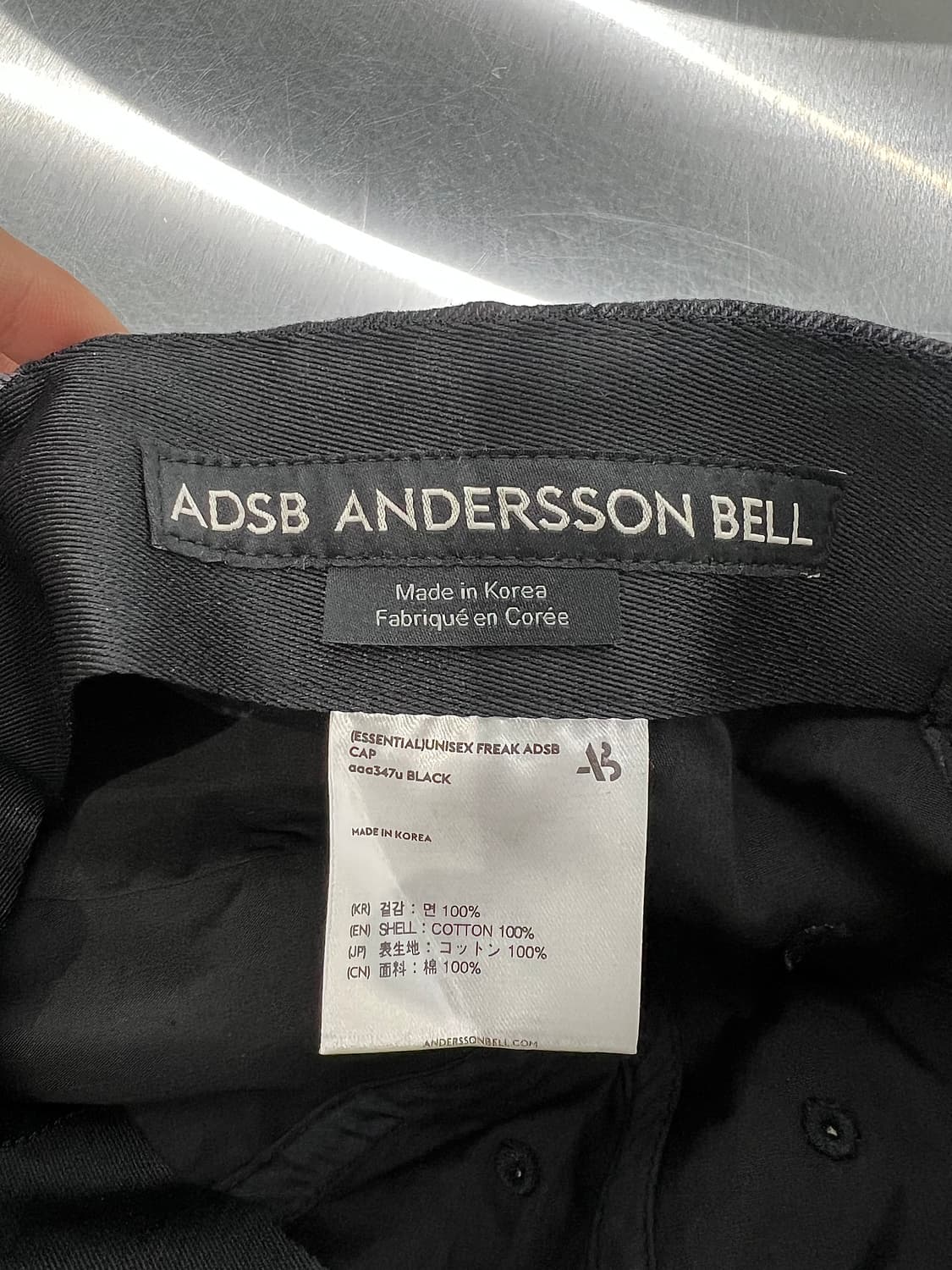 앤더슨벨 유니섹스 프릭 ADSB 캡 상품이미지5