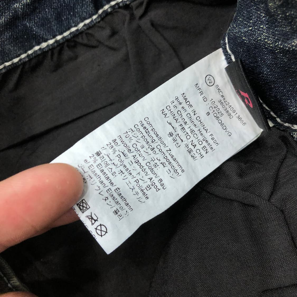 새상품 롬위 퍼 포켓 데님 미니 스커트 S 상품이미지7