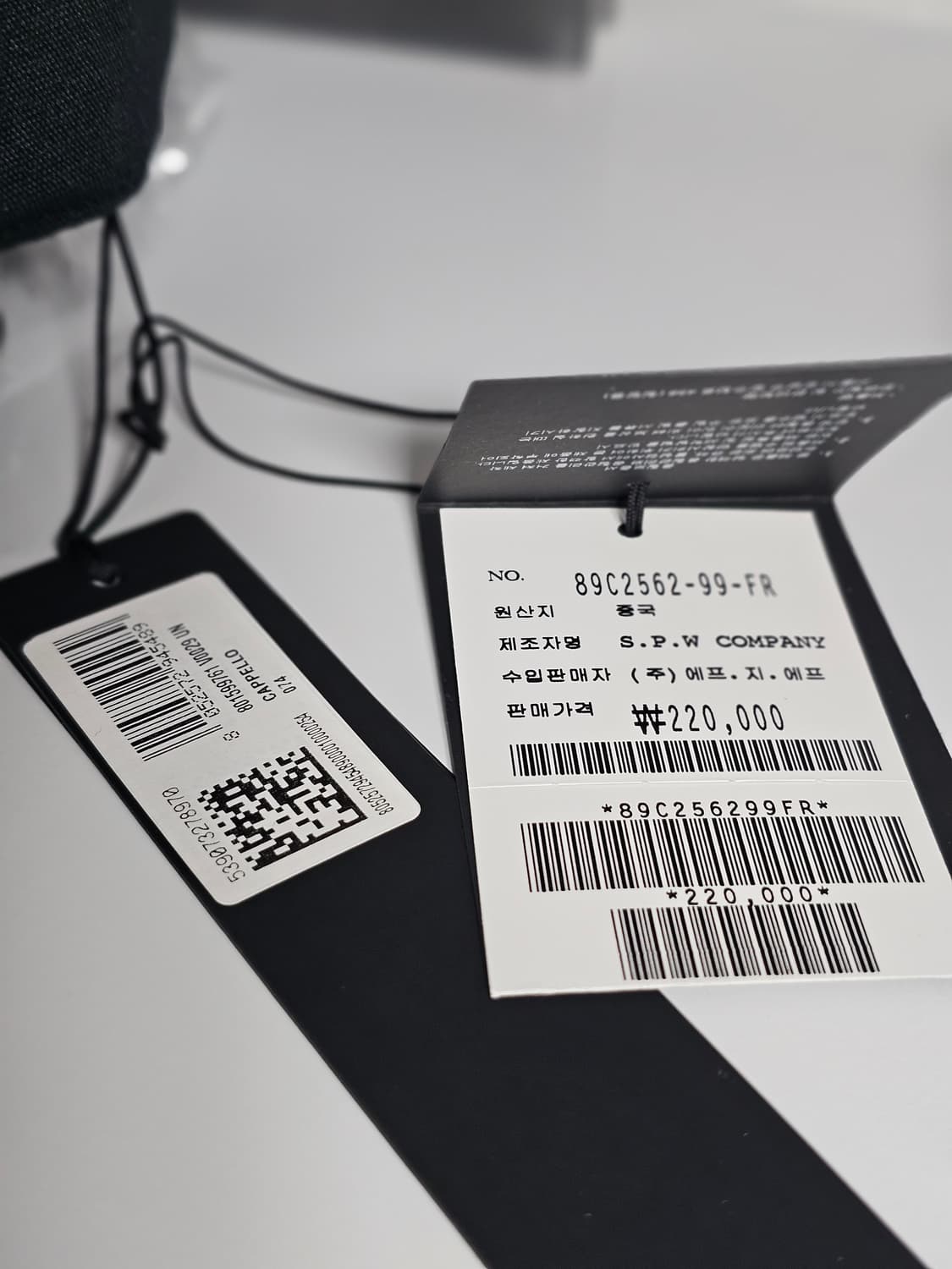 스톤아일랜드 6패널 볼캡 (새 상품) 상품이미지4