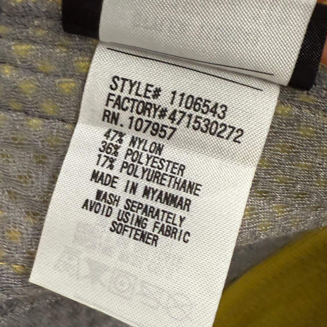 [정품/M] 몽벨 트레일 후드 집업 자켓 옐로우 b10 상품이미지8