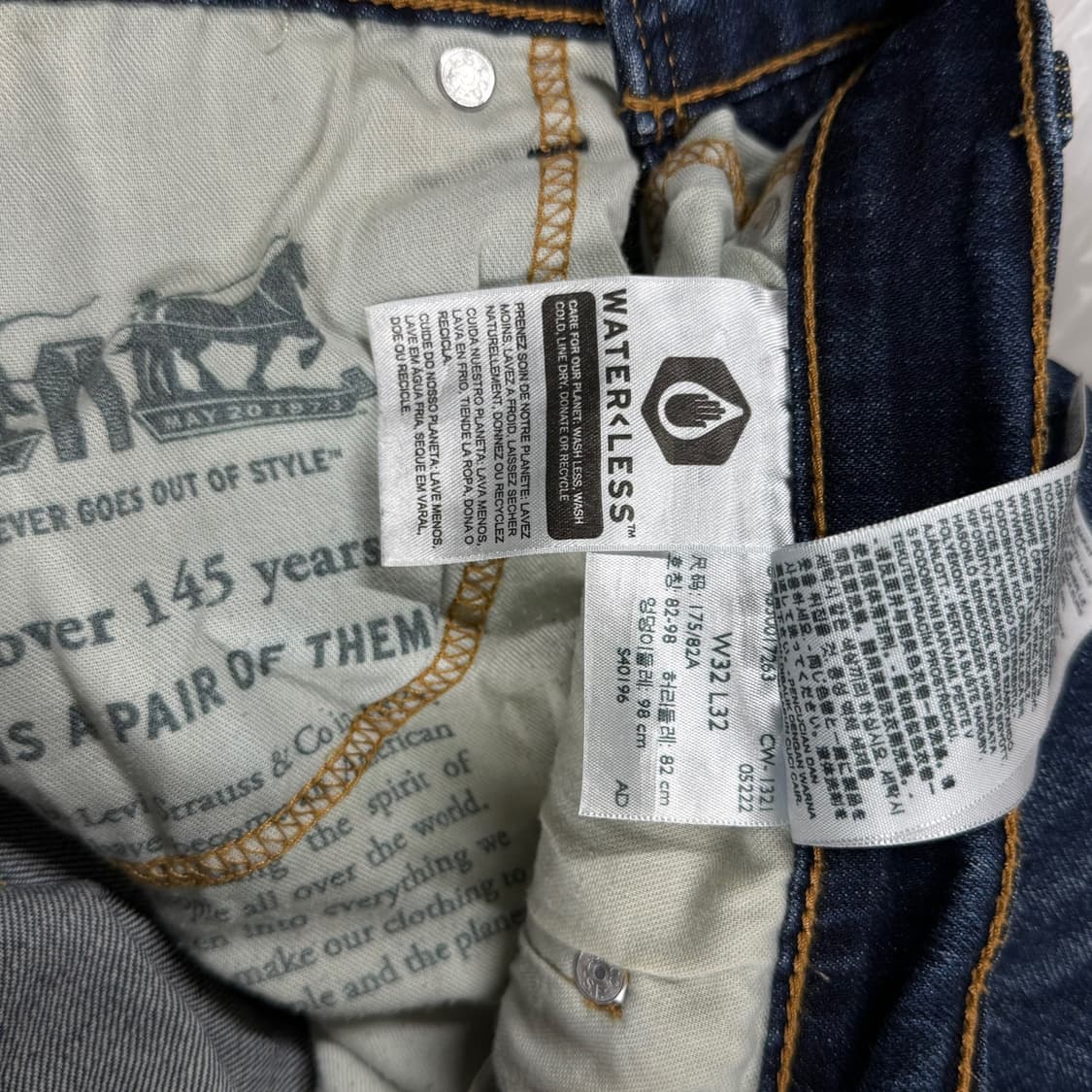 [32] 리바이스 505 레귤러 스트레이트 데님팬츠 청바지 상품이미지6