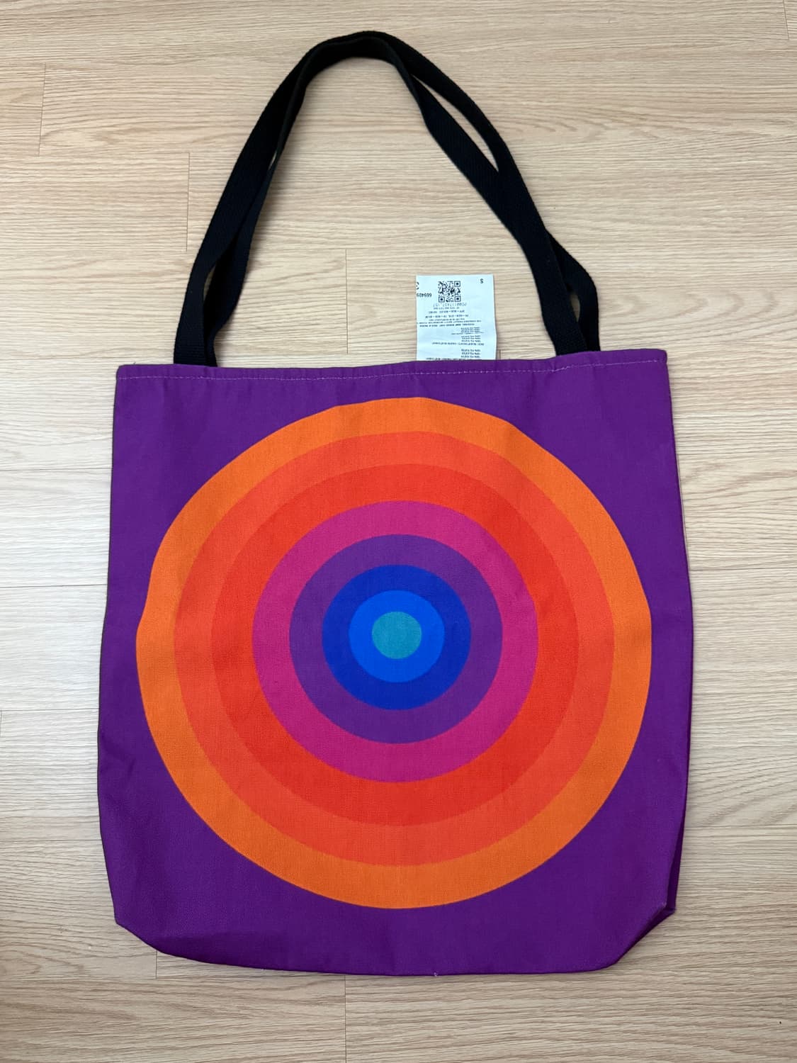 베르너 팬톤 토트백 상품이미지2