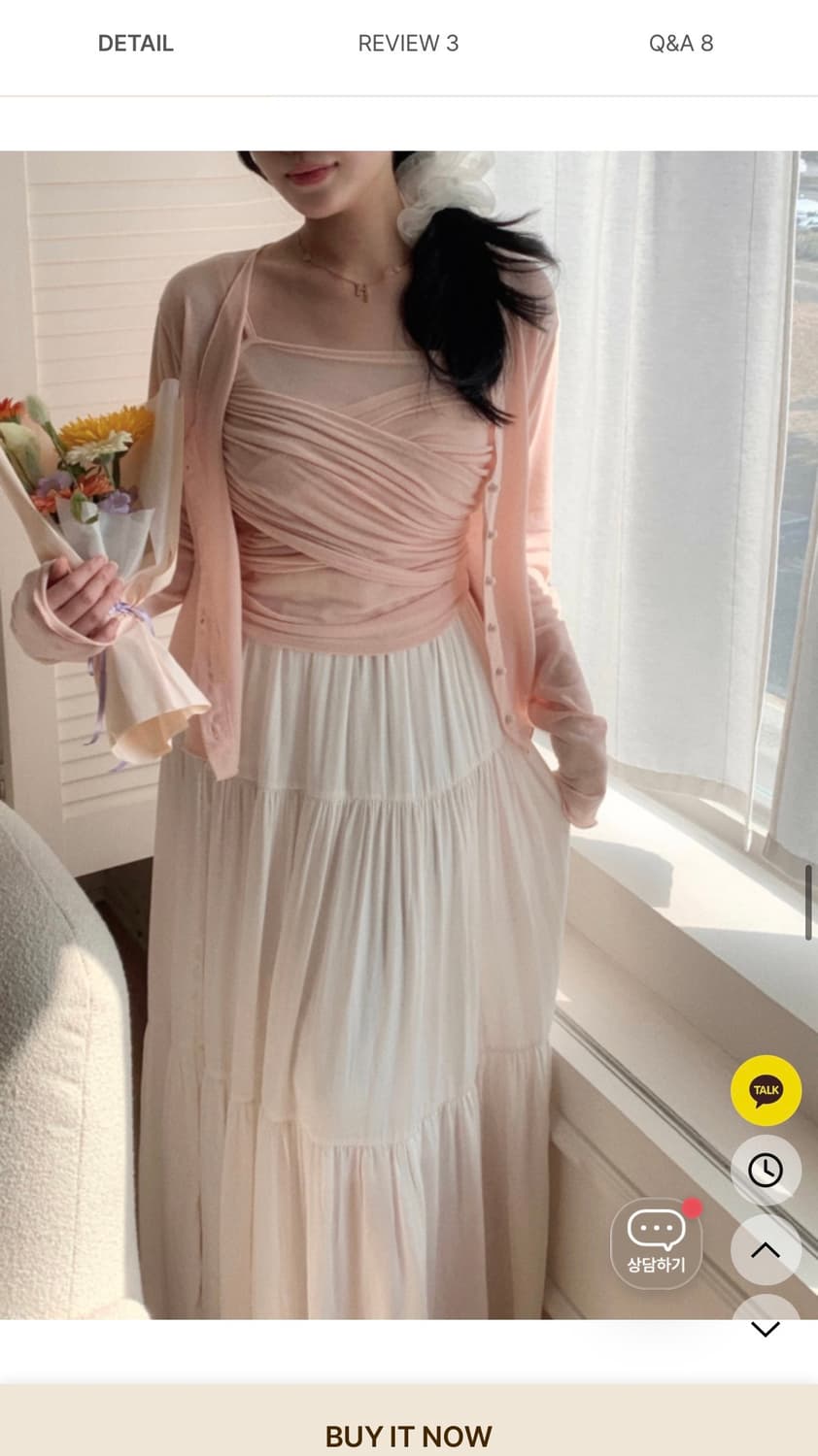 플랫퍼 치크 셔링 나시 가디건 세트 여리핏 여름가디건 상품이미지1