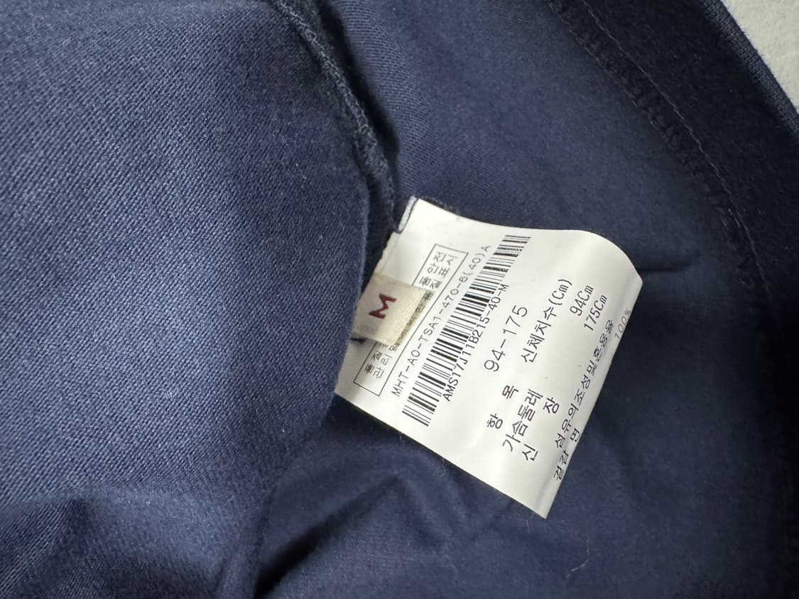 안토니오 마라스 상품이미지4