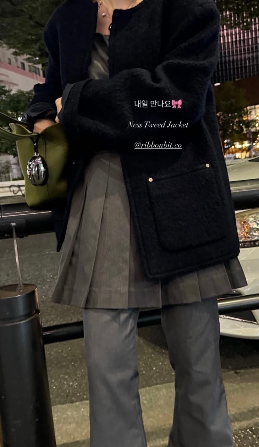 리본빛 네스 트위드 자켓 ness tweed jacket 상품이미지4