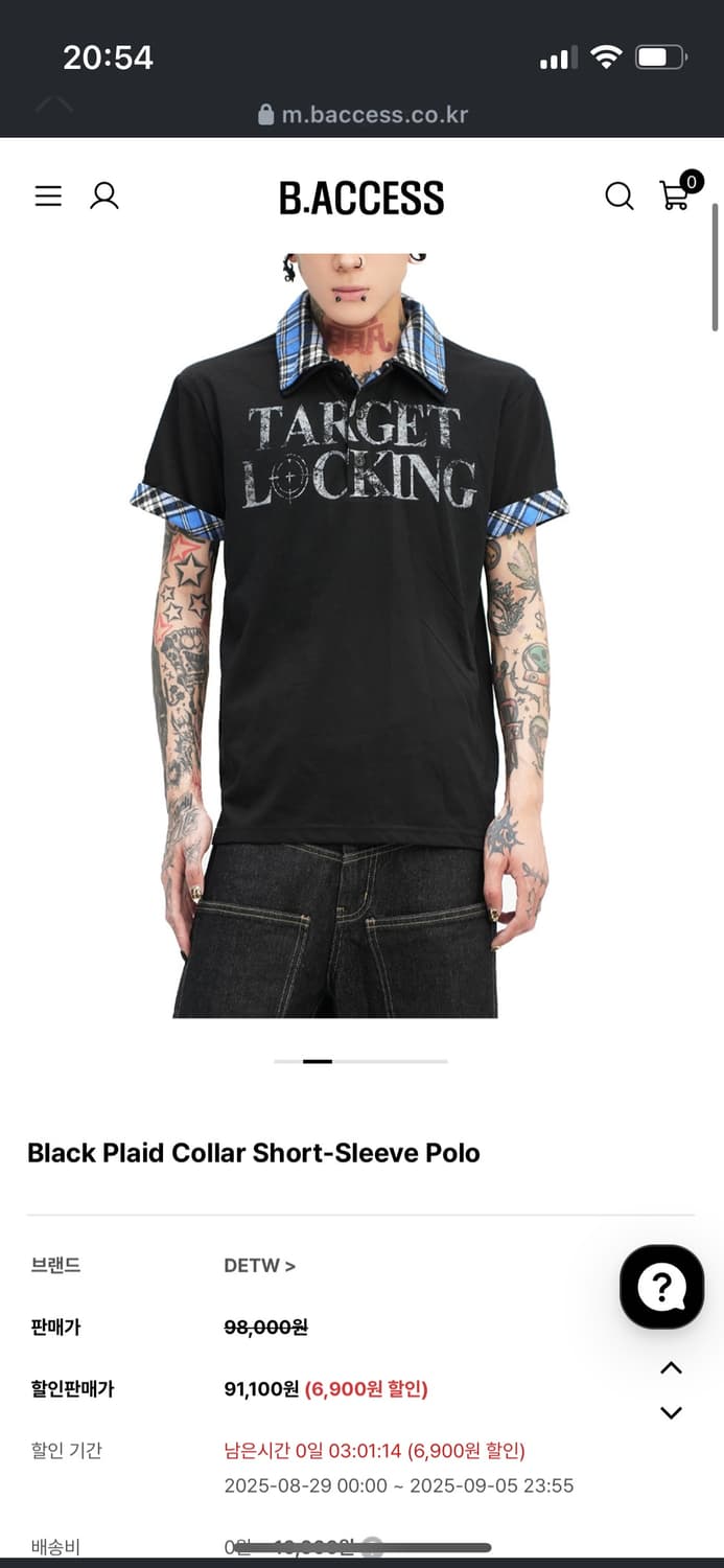 체크 폴로 슬리브 Black Plaid Collar Short 상품이미지3