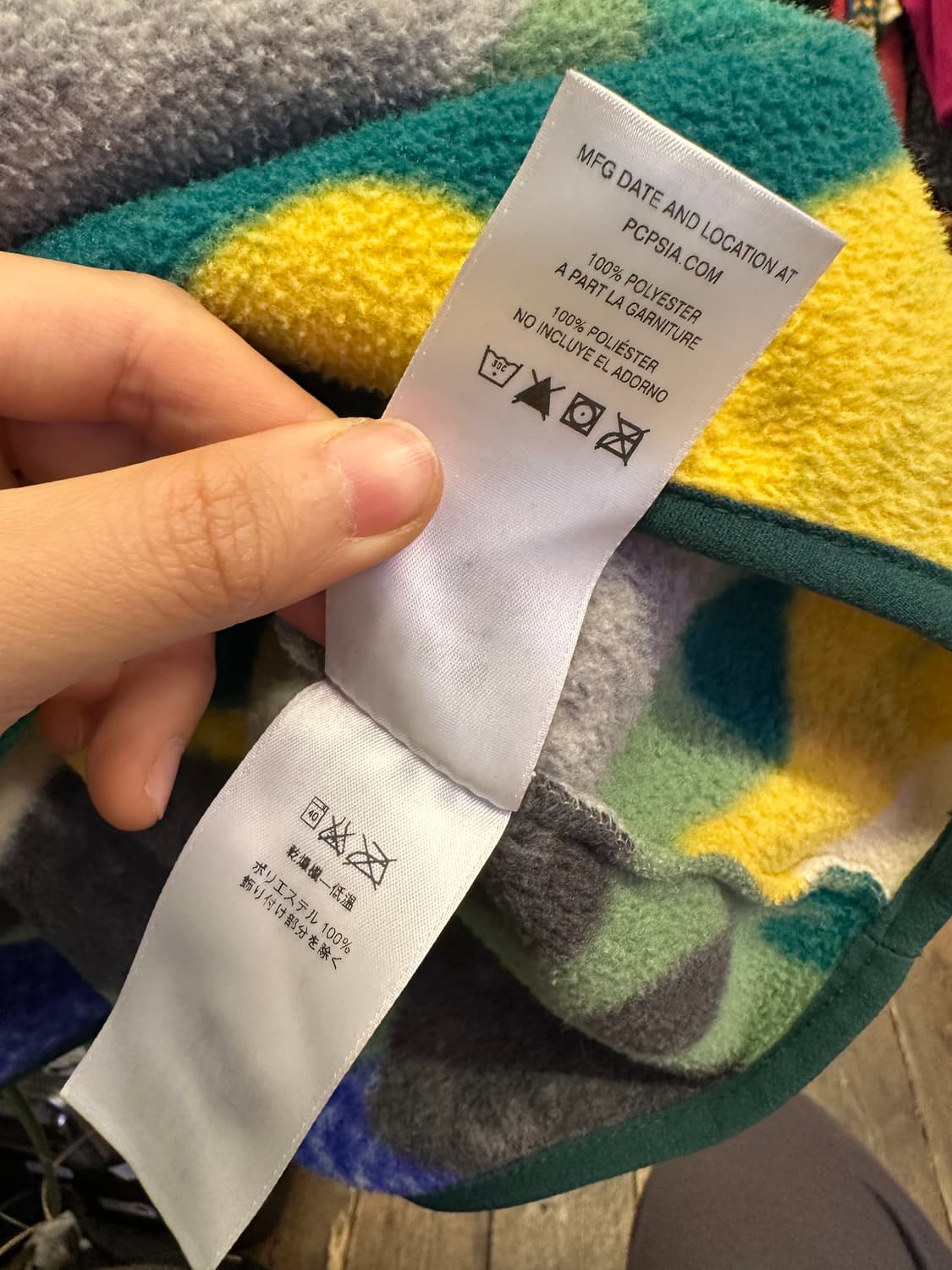 Z-466 파타고니아 신칠라  상품이미지7