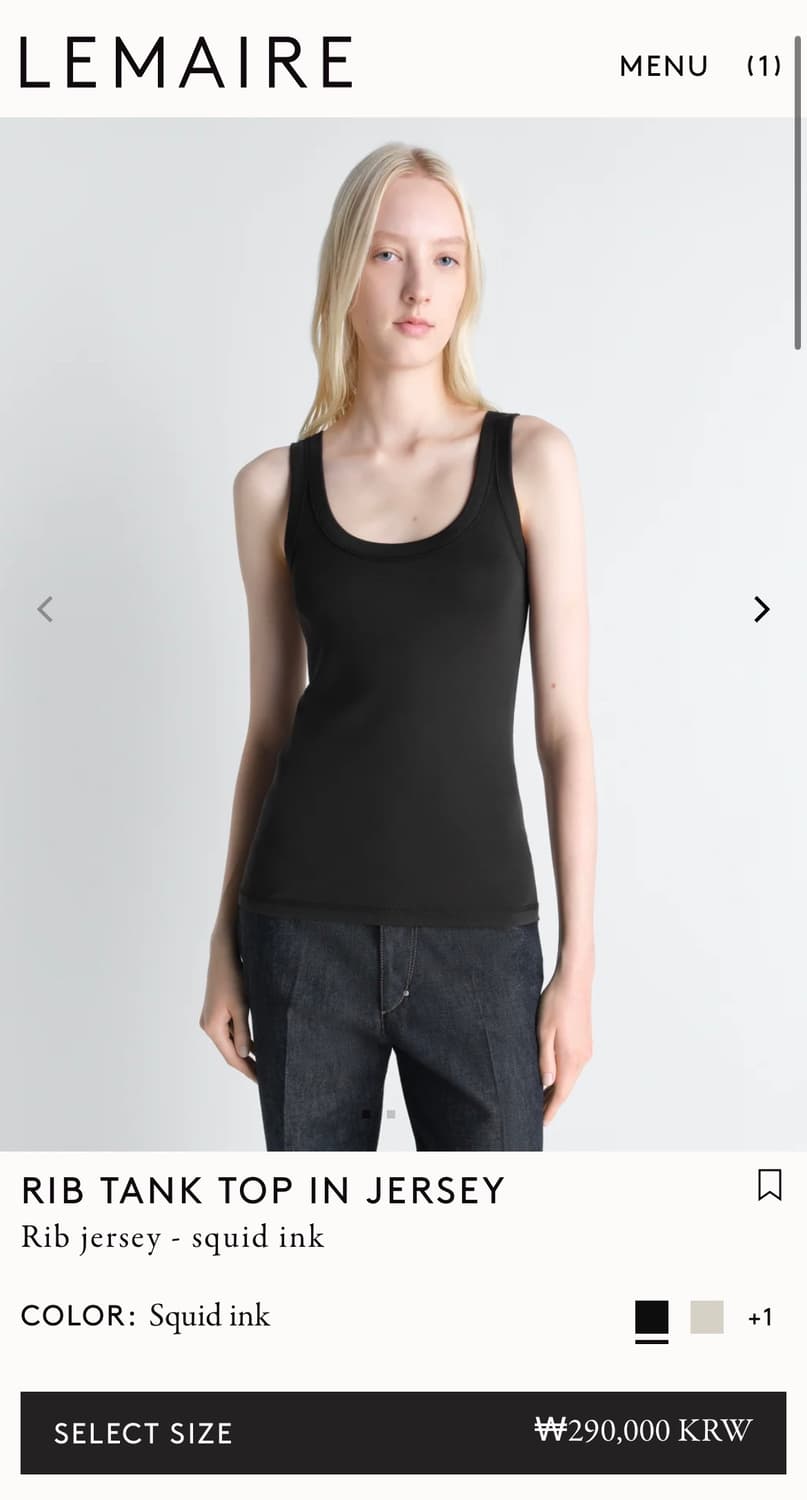 [S,M]르메르 26ss 립 탱크 탑/스퀴드 잉크 상품이미지5