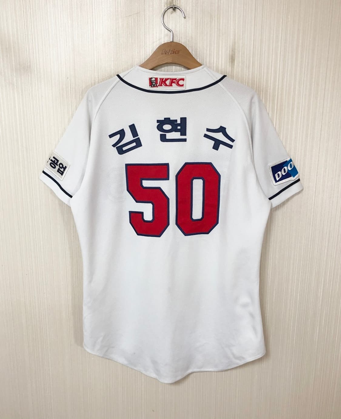 KBO 위팬 두산베어스 홈유니폼/져지 105 #50 김현수 상품이미지7