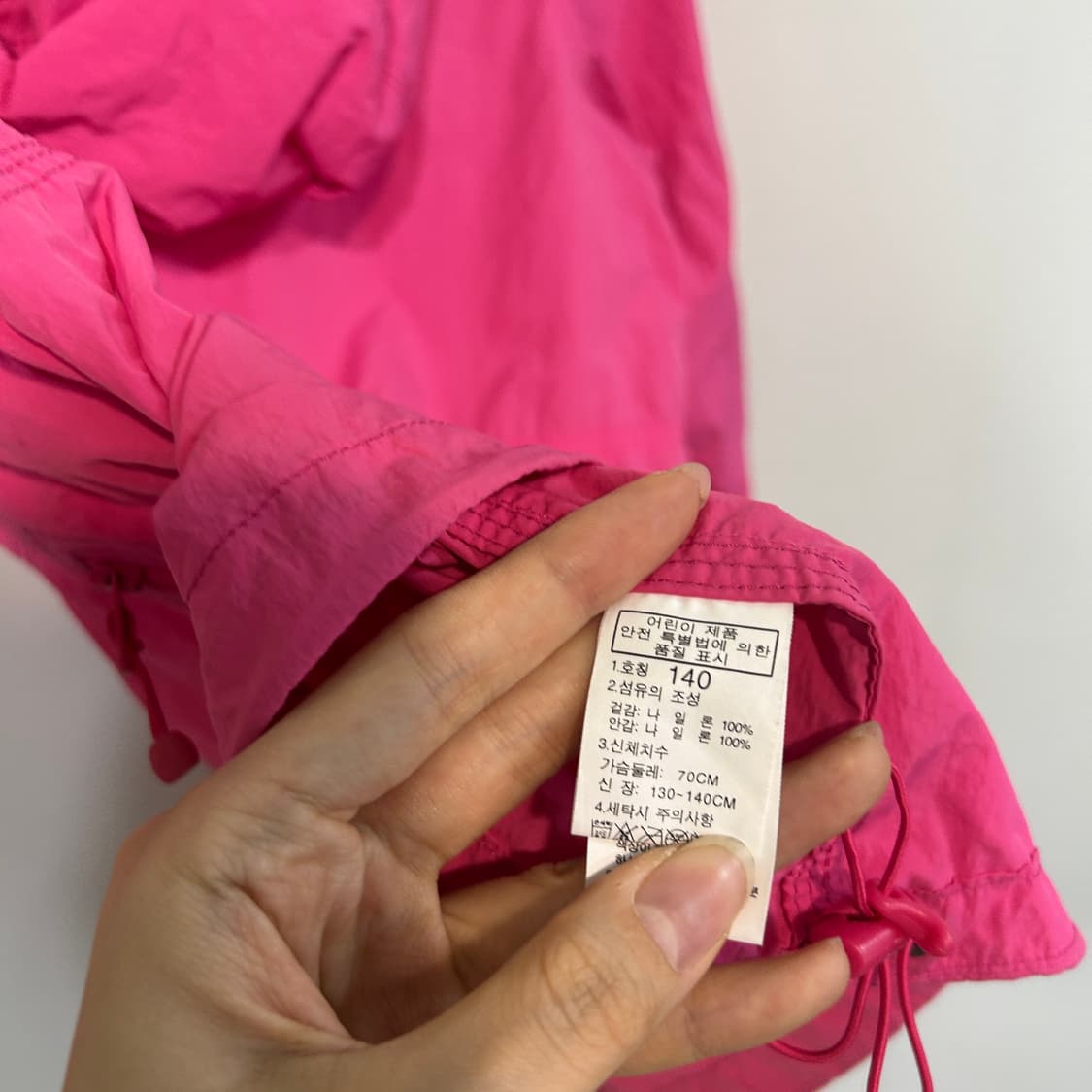 노스페이스 키즈 바람막이 140 상품이미지4