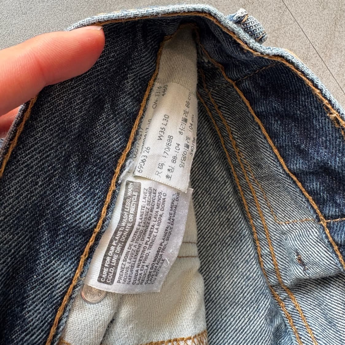 리바이스 517 데님 팬츠 바지 상품이미지5