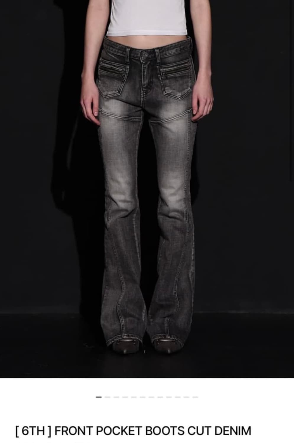 보헤미안서울 포켓 워싱데님 상품이미지1