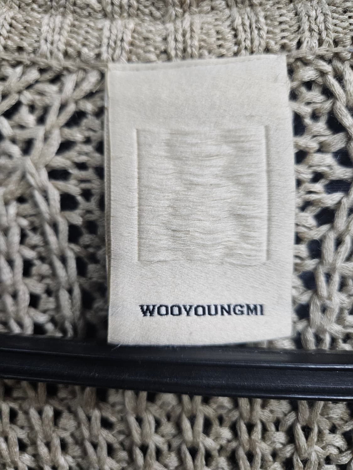 우영미 베이지 남성 48 집업 니트 가디건  상품이미지3