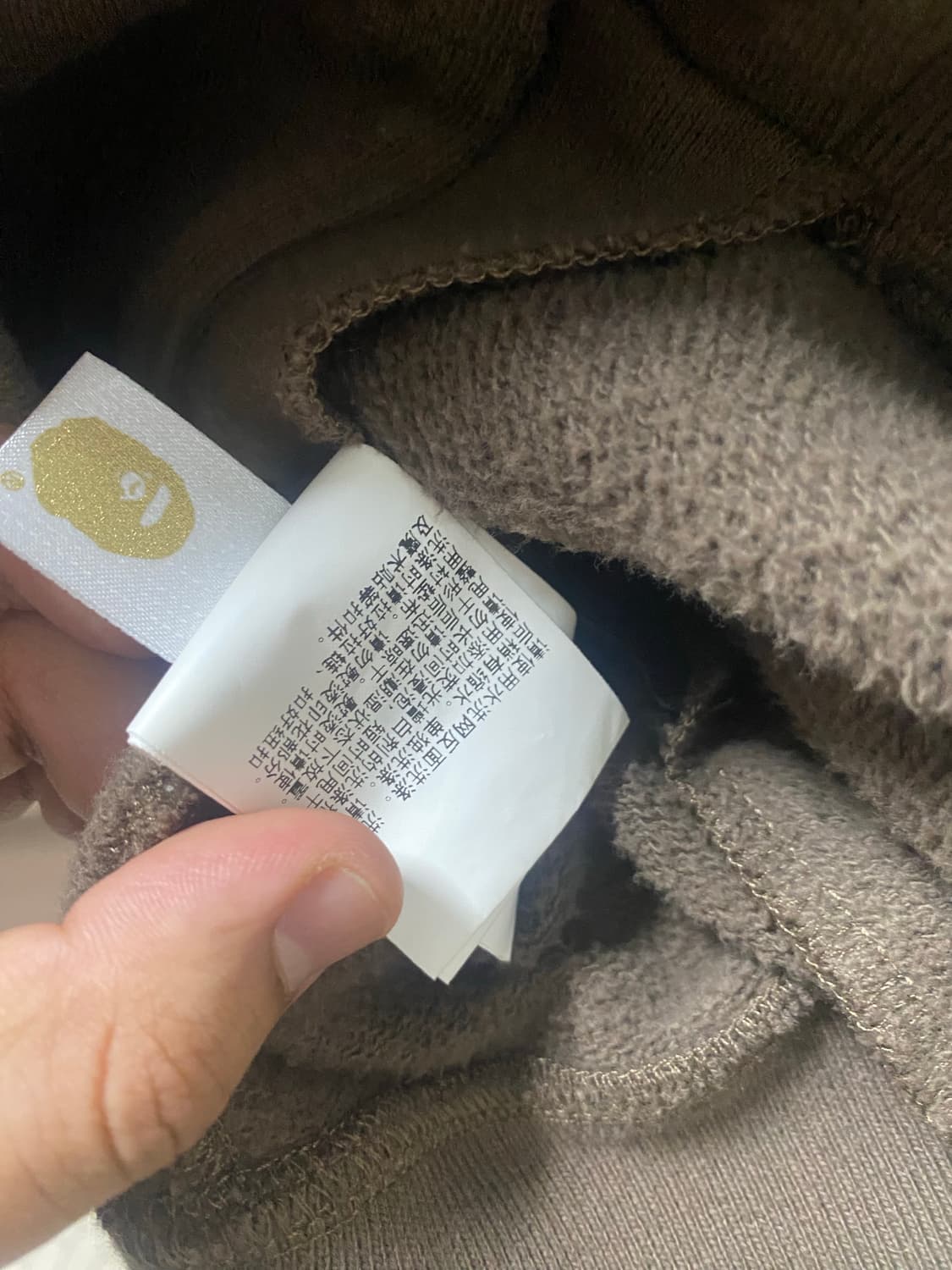 베이프 브라운 바시티 자켓 xxl 2xl 상품이미지7