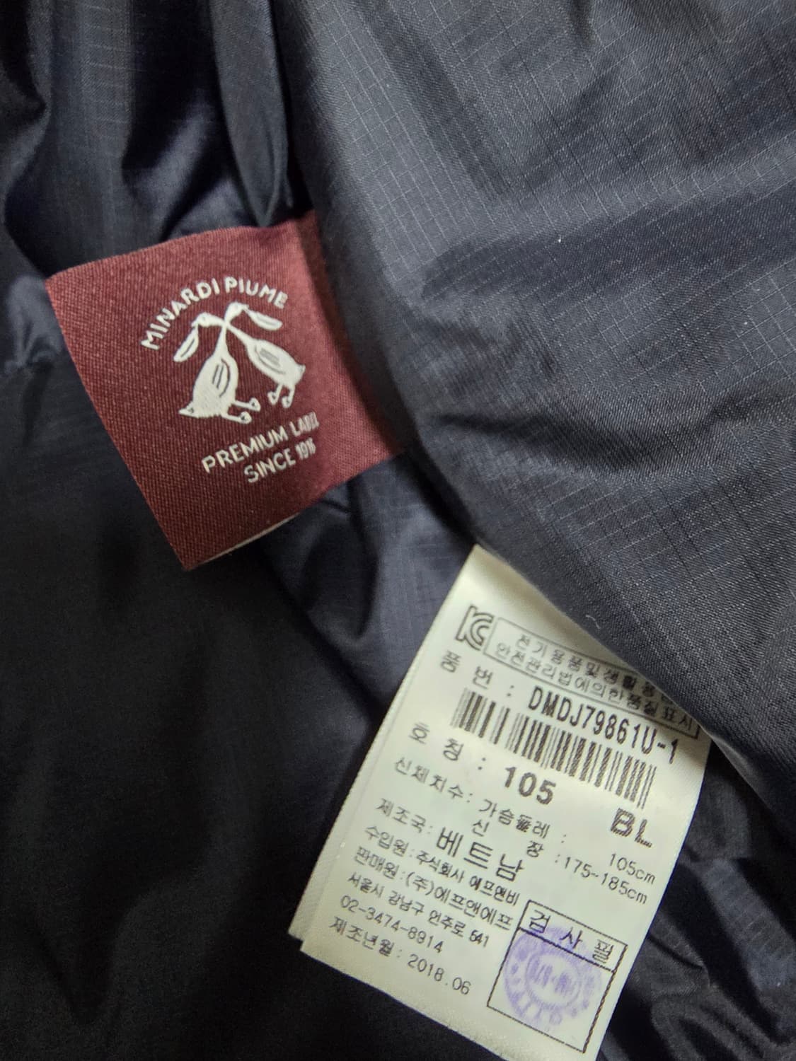 디스커버리 다운. 숏패딩  상품이미지7