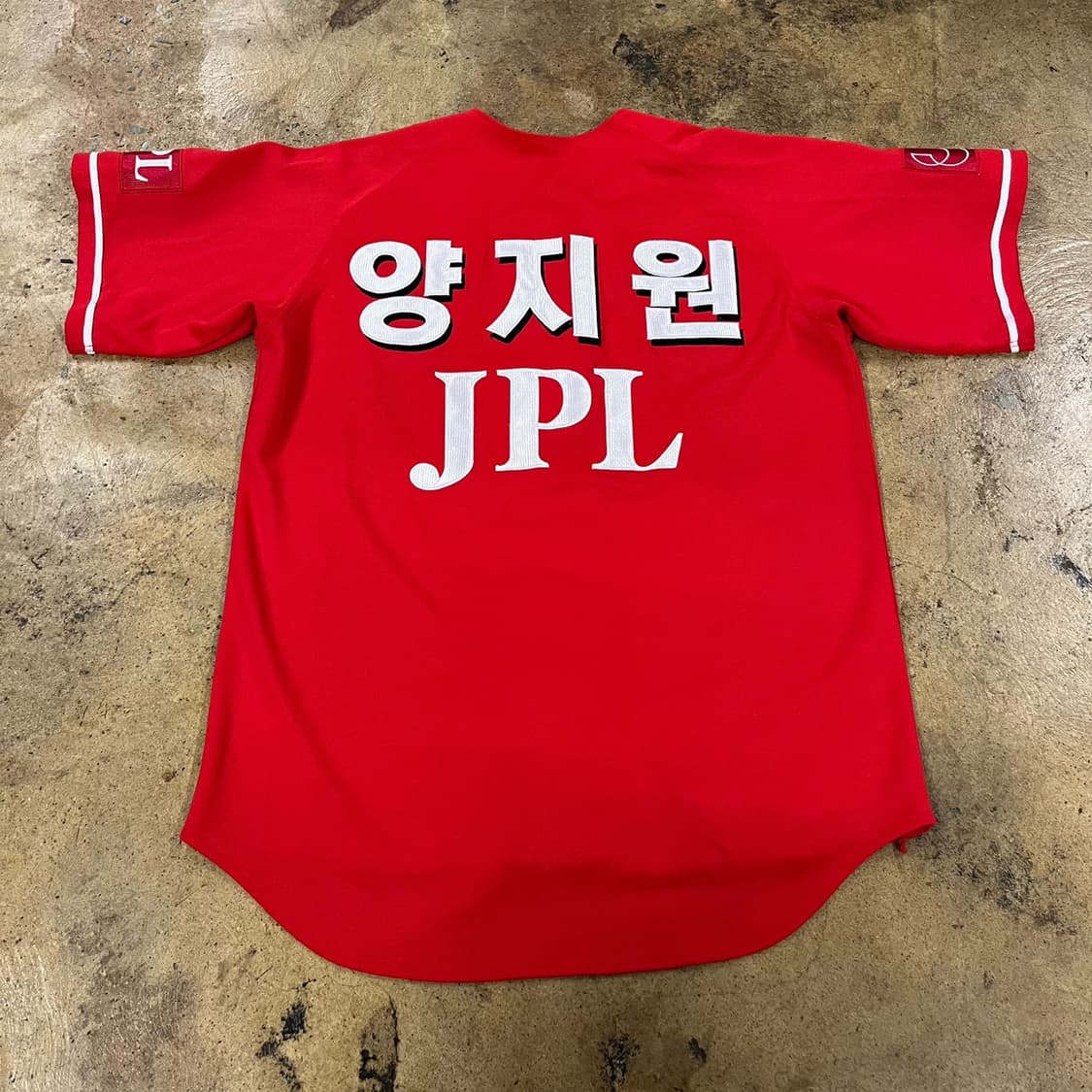[105] 양지원 야구 유니폼 빨간색 친필 사인 b18 상품이미지3
