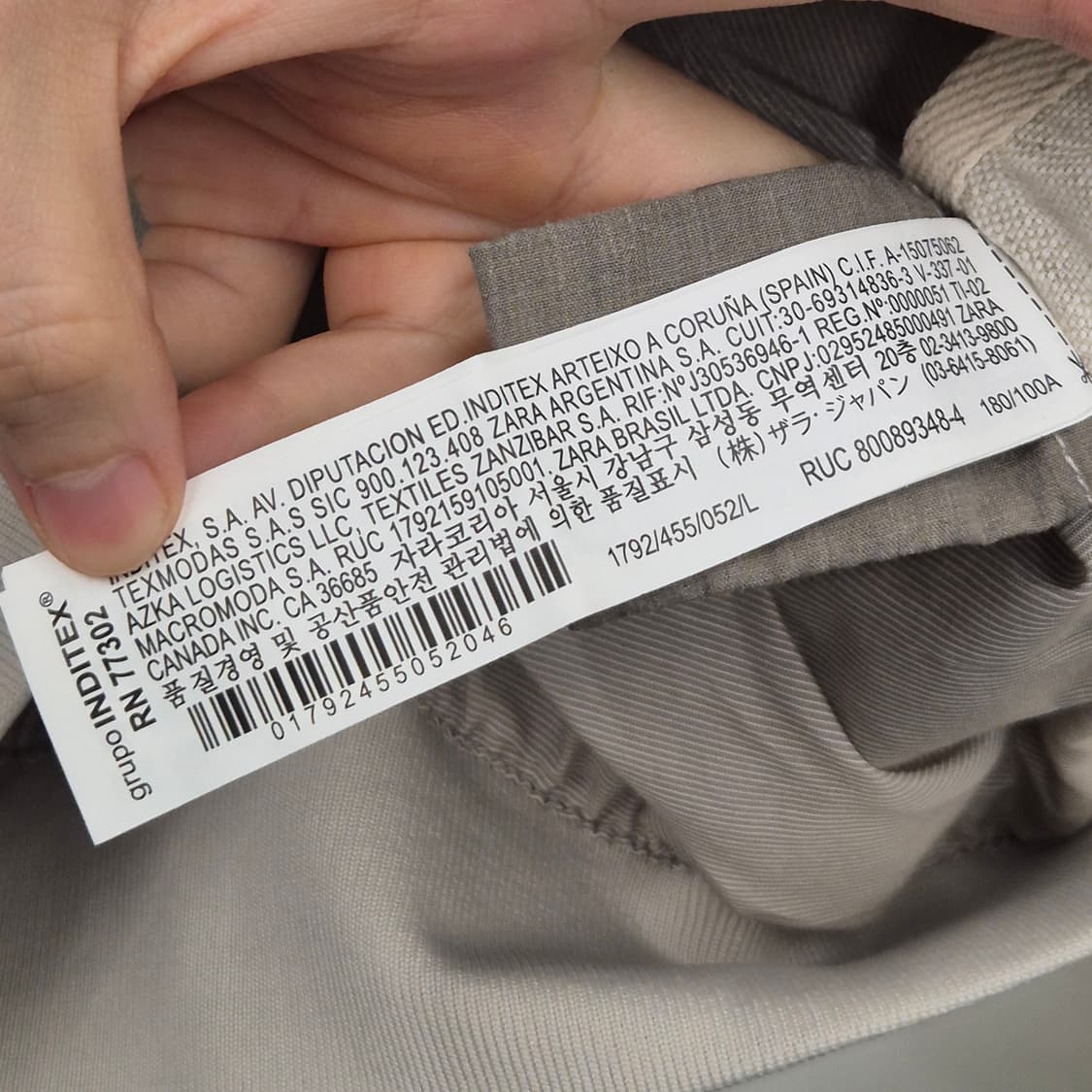 자라 린넨 코튼 봄버 자켓 L 상품이미지4