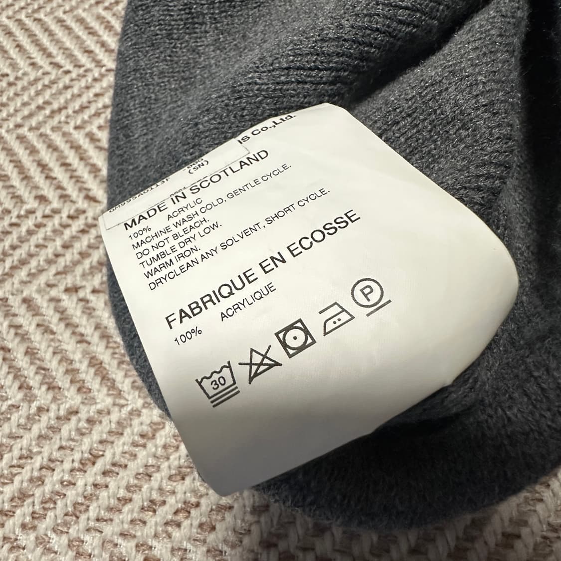 COMME DES GARCONS scotland made cardigan 상품이미지5