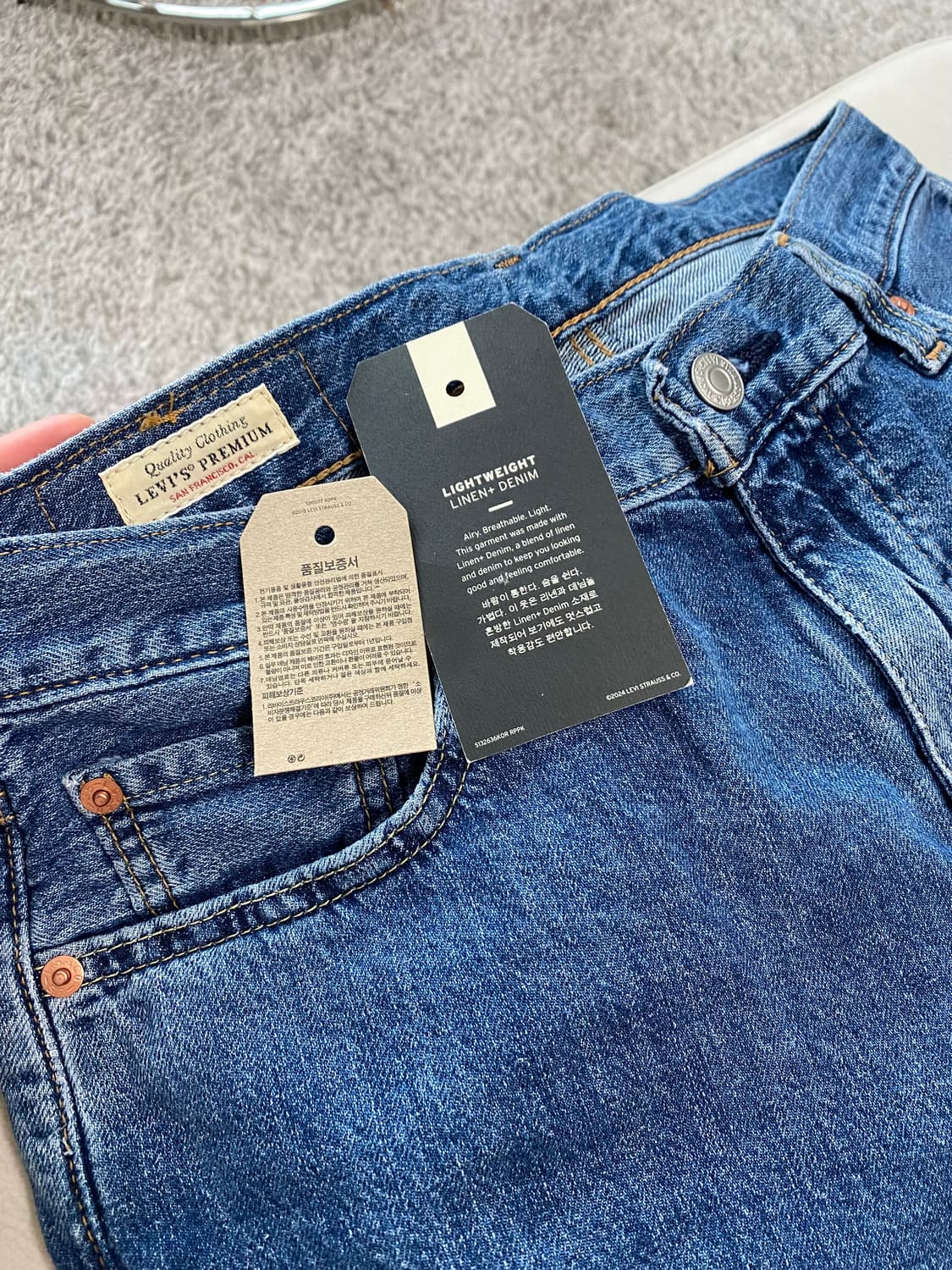 리바이스 568 프리미엄 청바지 데님 루즈 스트레이트 30/32 상품이미지2