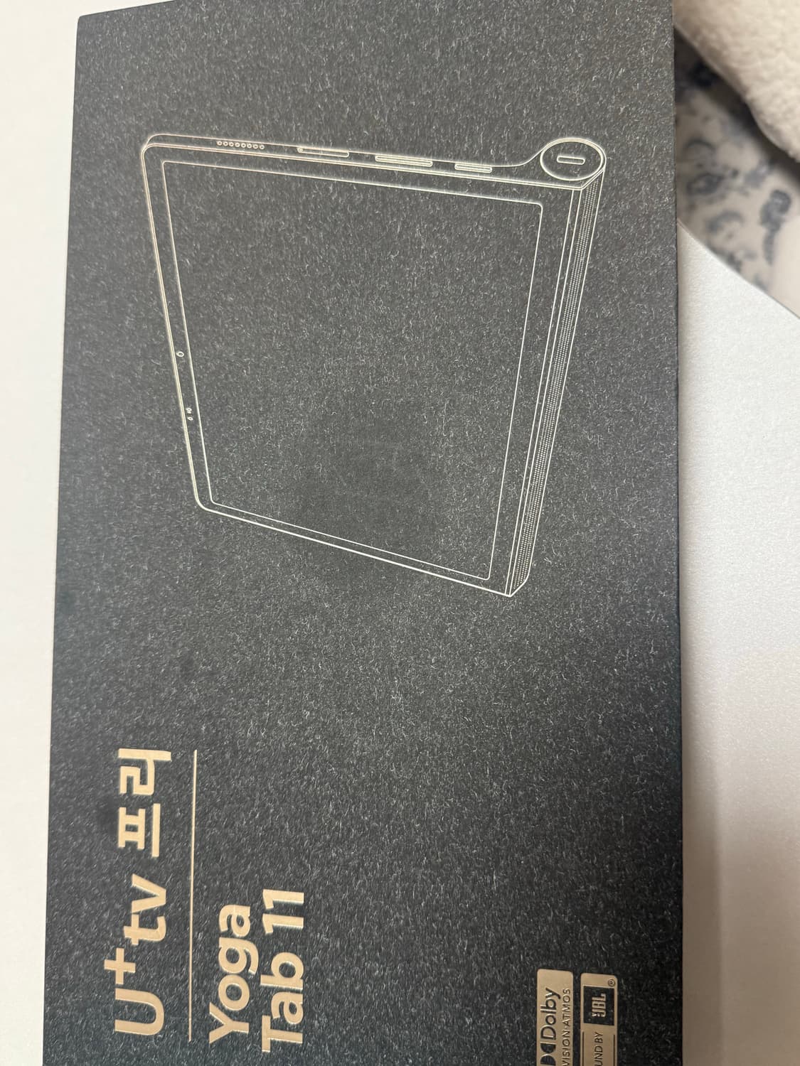 레노버 요가탭11 새상품 상품이미지1