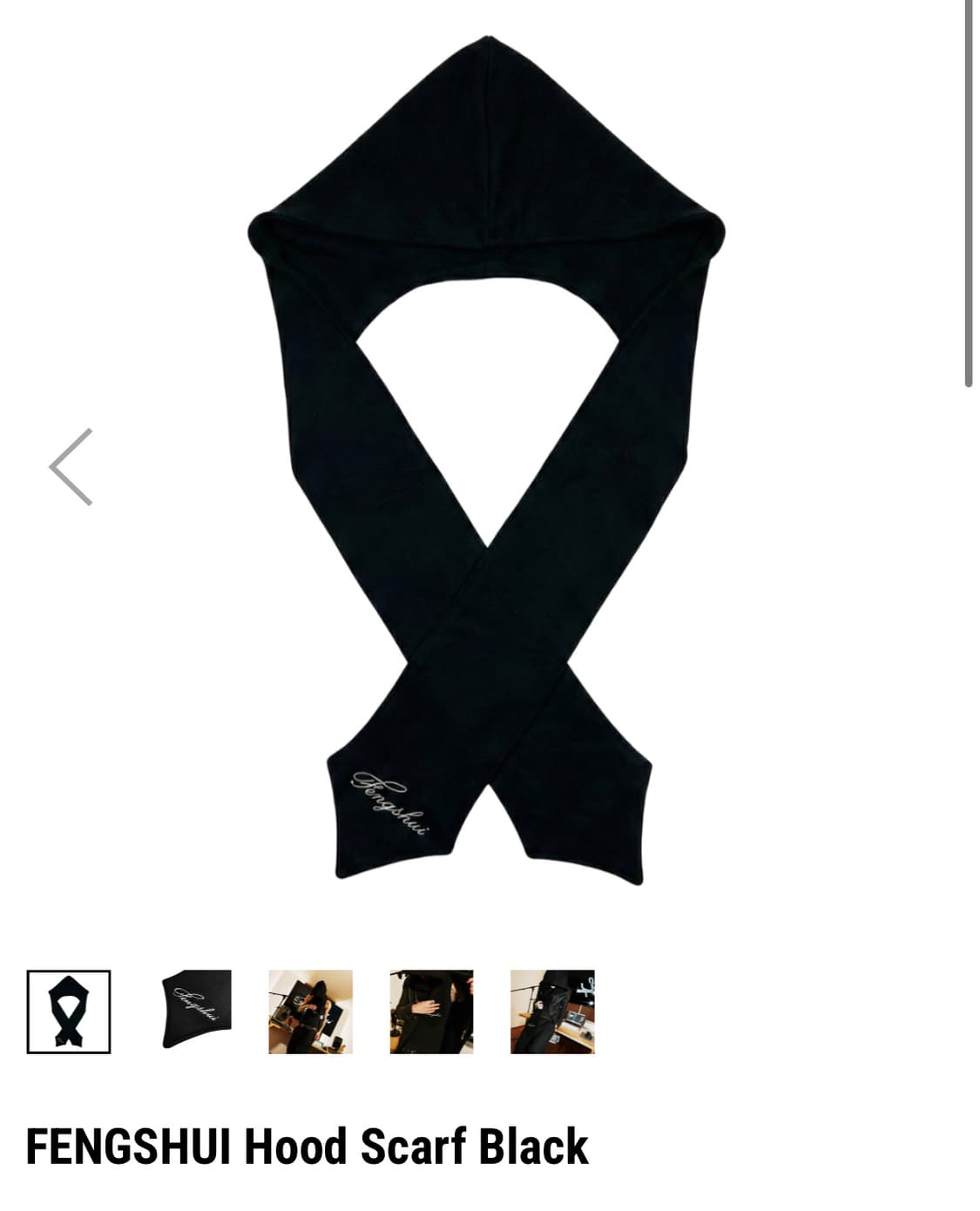 fengshui 후드 스카프 블랙 구합니다 상품이미지1