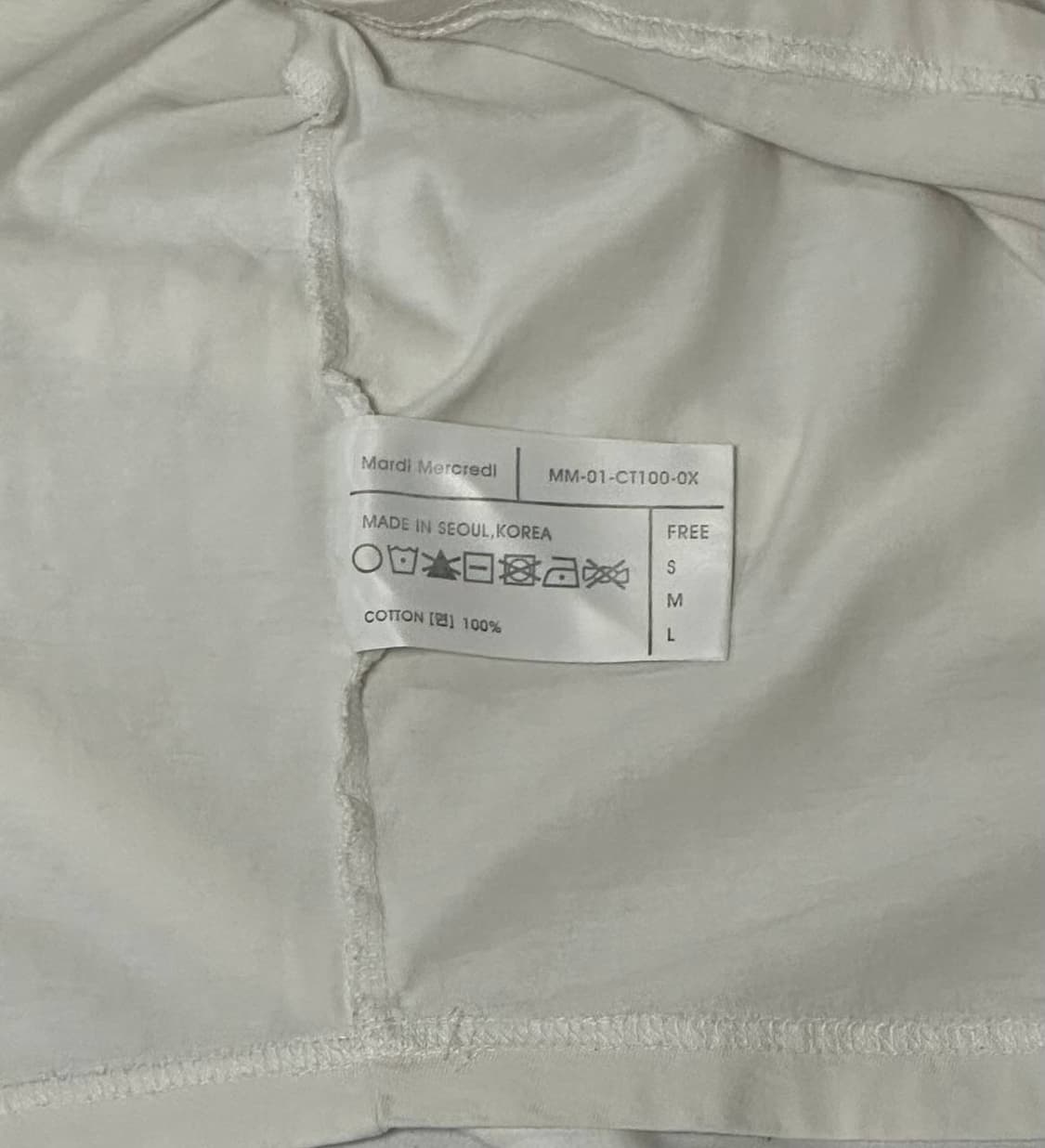 마르디메크르디 그린 플라워 반팔  상품이미지5