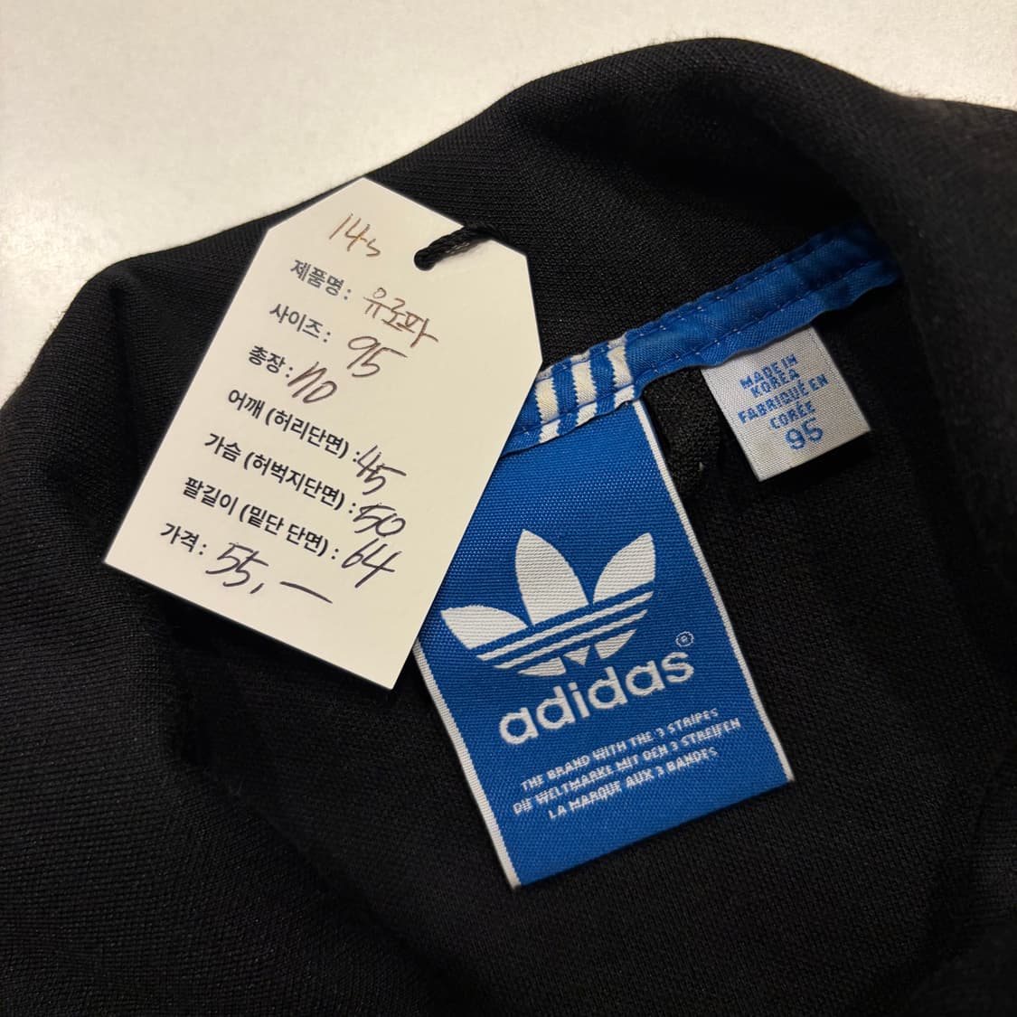 [95] 14s 아디다스 유로파 삼선 트랙탑 져지 블랙 D172 상품이미지5