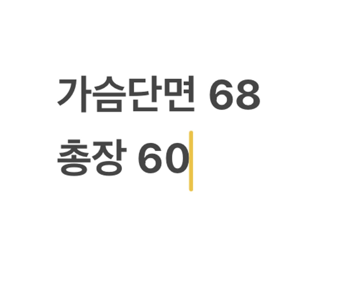 [정품/M] 헬로키티 핑크 후드티 도트 긴팔 b19 상품이미지8